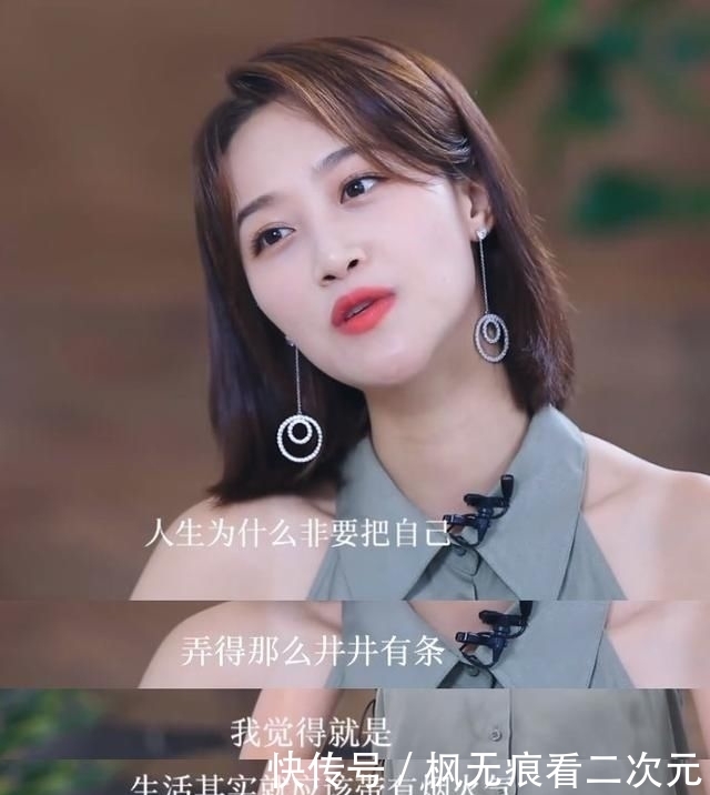 终于|拆穿万茜、狠怼宁静,被称明星照妖镜的毒舌主持,终于遇到对手了