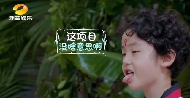  森林|《小森林》翻车，明星真的喜欢带小孩？小朋友有多真嘉宾就有多假