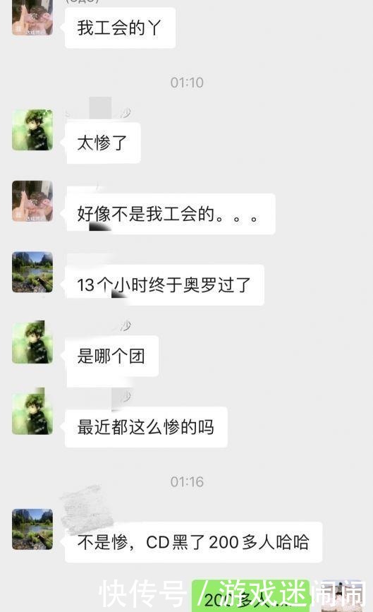 奥罗|魔兽怀旧服两百多人才能打通安其拉,奥罗竟让玩家消耗十多小时
