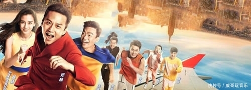 郑恺|《奔跑吧》成员一换再换,这三个却一直没离开,郑恺说出了真相