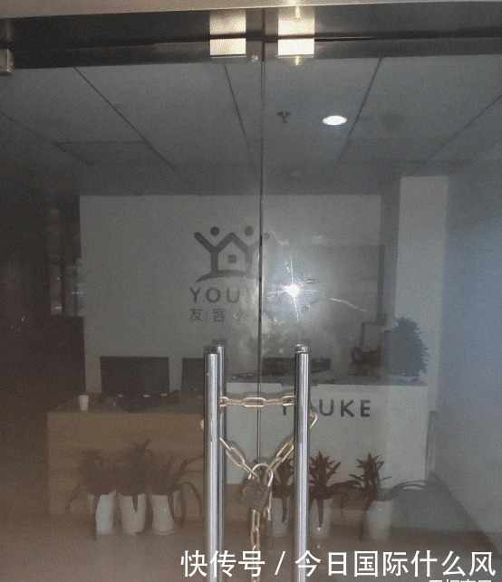 公寓|长租公寓再次暴雷，为什么镰刀总割年轻人的韭菜！