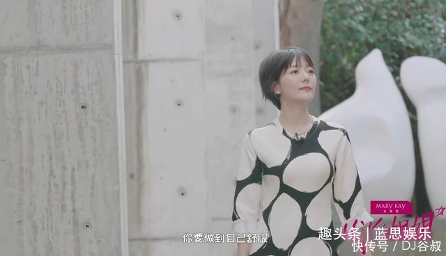  姐姐|当红时为汪涵隐退，相夫教子6年，重回荧幕自曝原因令人唏嘘不已