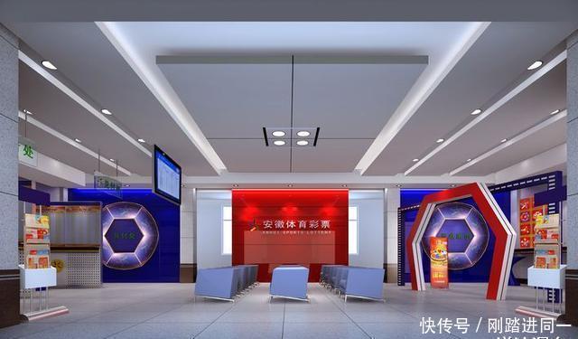 疑点|彩民:还相信2元中500万?彩票背后3大疑点,我不再买账