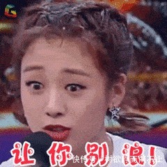 奶奶裤|别再穿阔腿裤了,2020最流行的4条裤子长这样