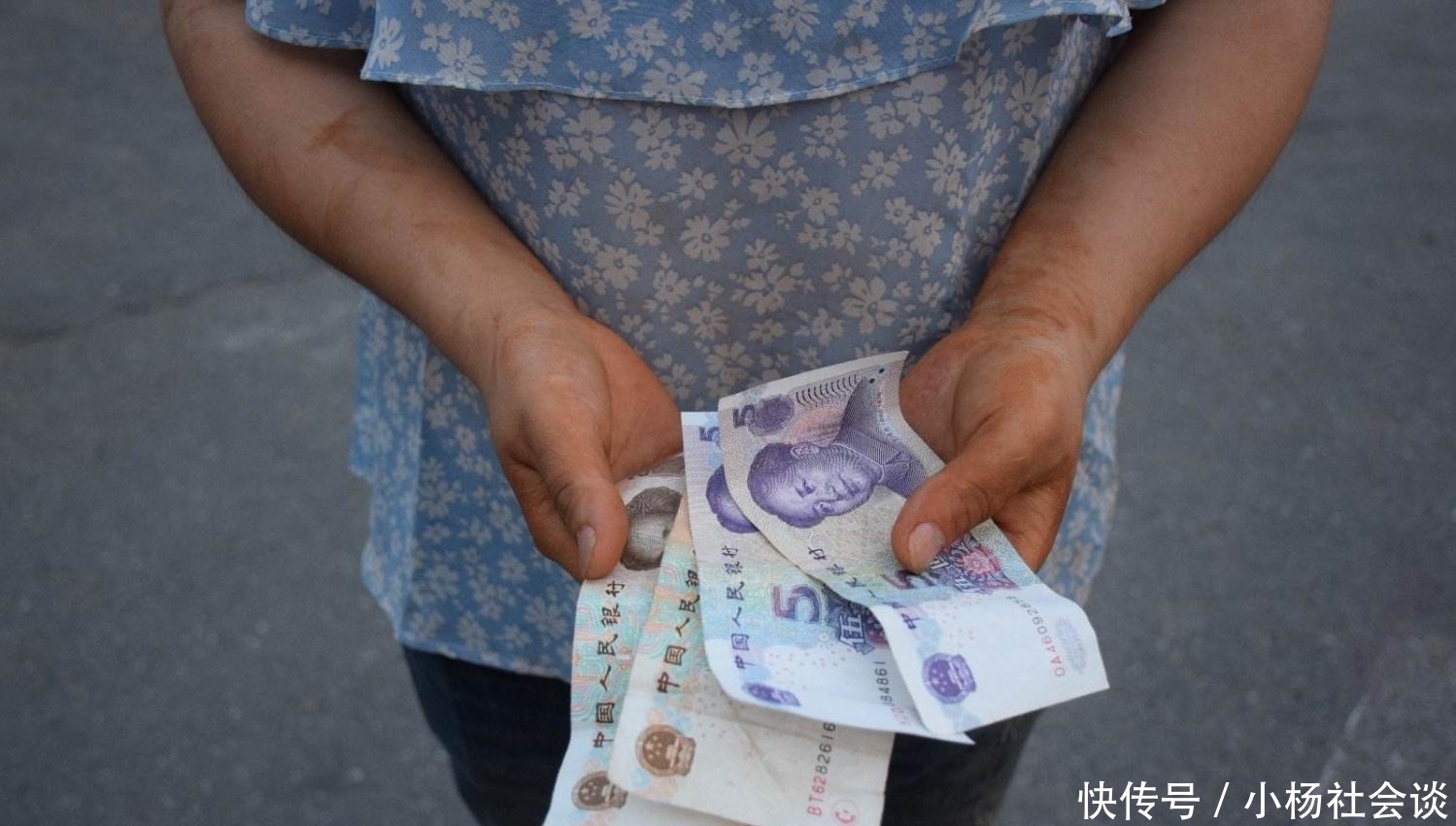 陷阱|这几种贷款是陷阱, 缺钱的人最好不碰, 有可能一辈子也还不清