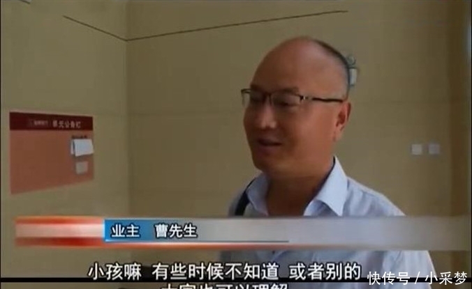 妈妈|14岁少年往高速上扔石头砸车 被抓后大哭:我要找妈妈