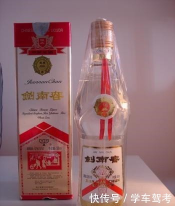 泸州老窖|川酒“六朵金花”指什么五粮液名副其实,它却没听过