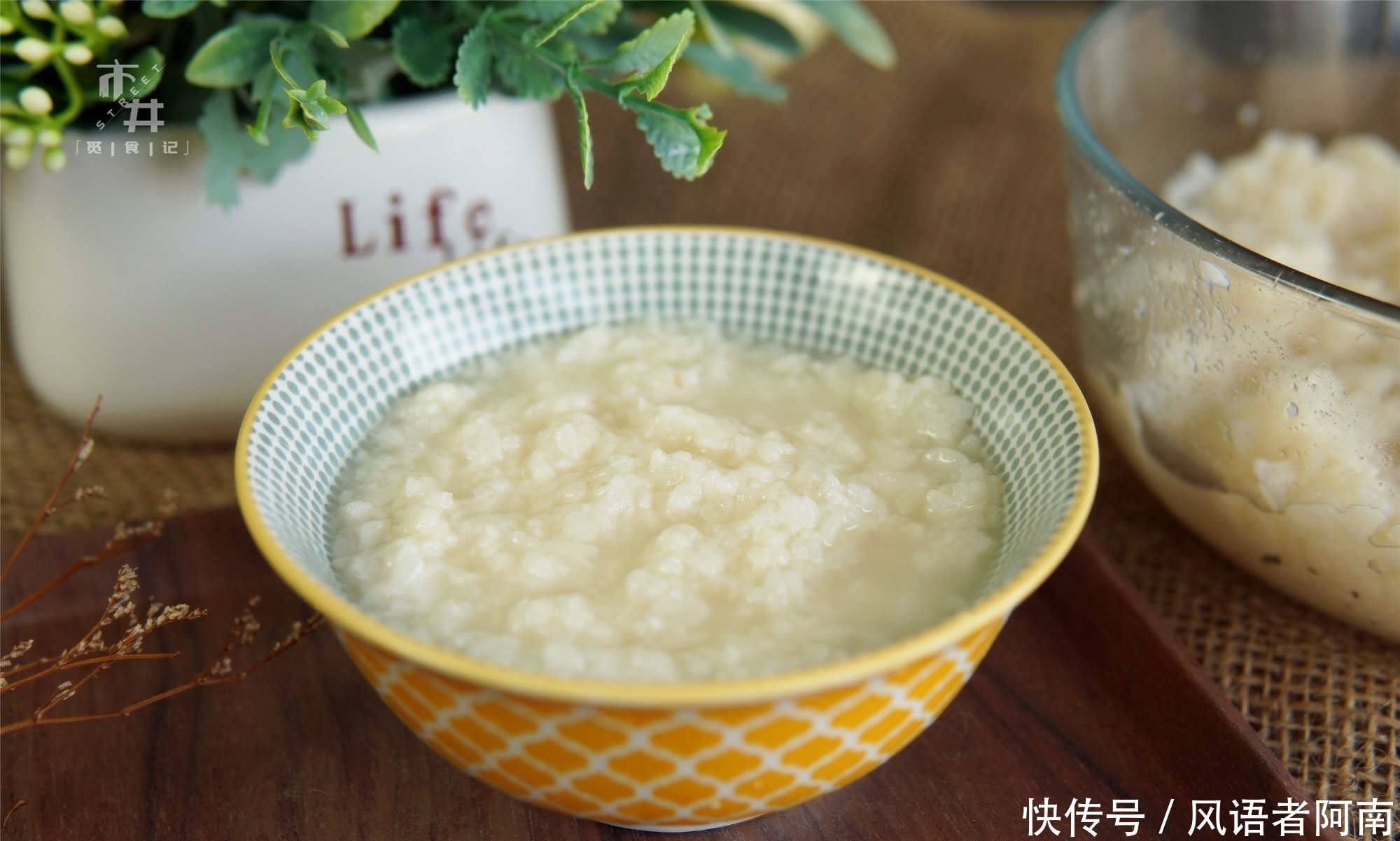 滋补|老一辈传下的好东西,秋天每天喝一碗,滋补又养颜,入秋后要多喝