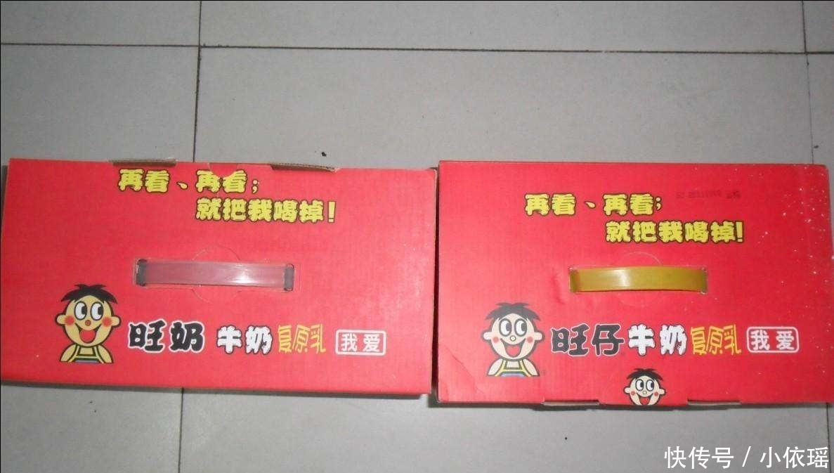 发现|6种“投机取巧”的山寨零食,粤利粤都不算啥,上过当的请举手!