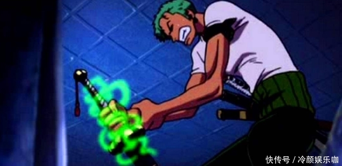 七星剑|海贼王:“闻风丧胆”的妖刀,初代鬼彻未完全出现,还有一把妖剑