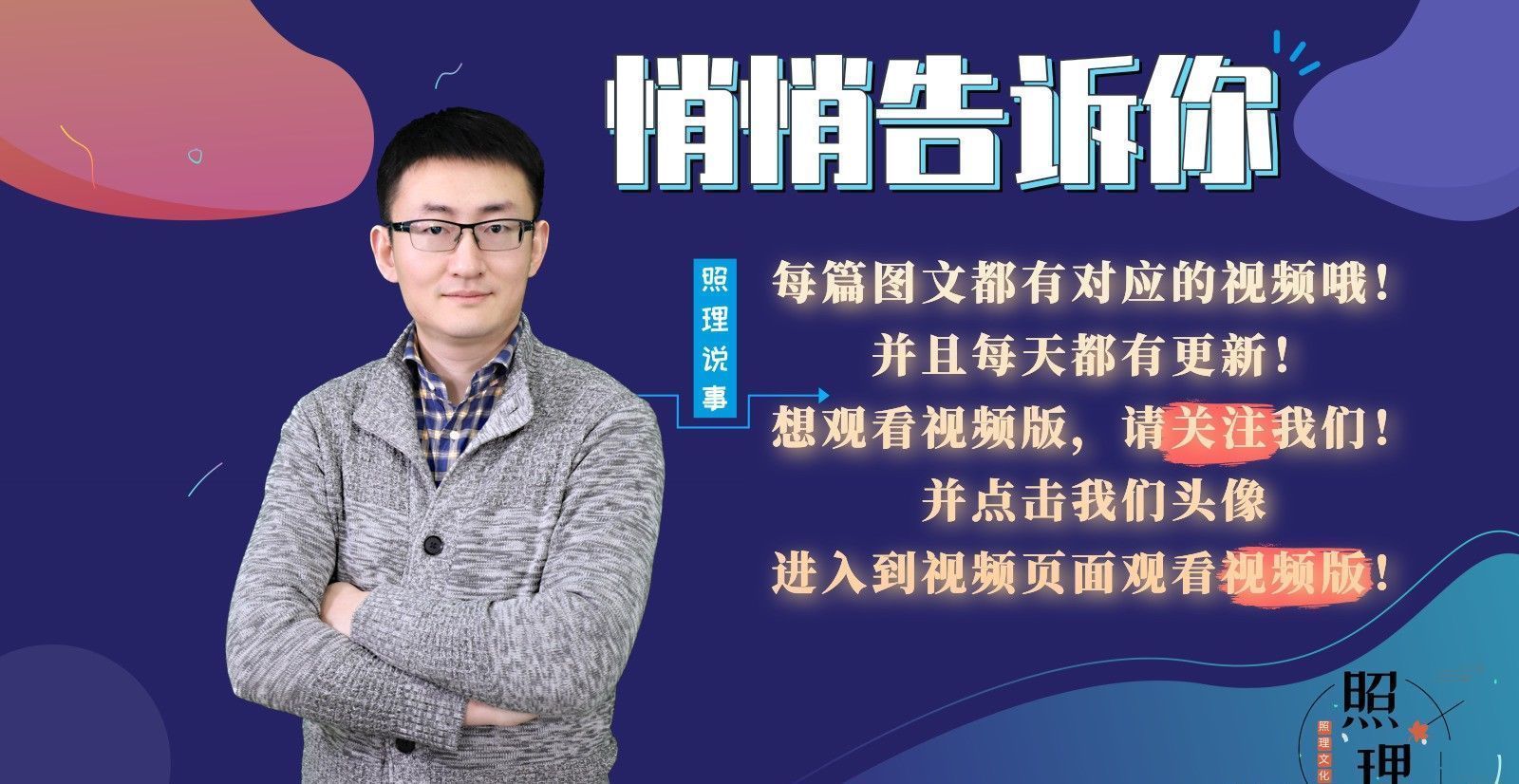 英国政府|政府补贴结束？英国餐厅自掏腰包继续优惠，我国能否借鉴？