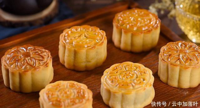 口味|美心月饼点燃你的味觉之旅,从舌尖上到内心都能得到满足