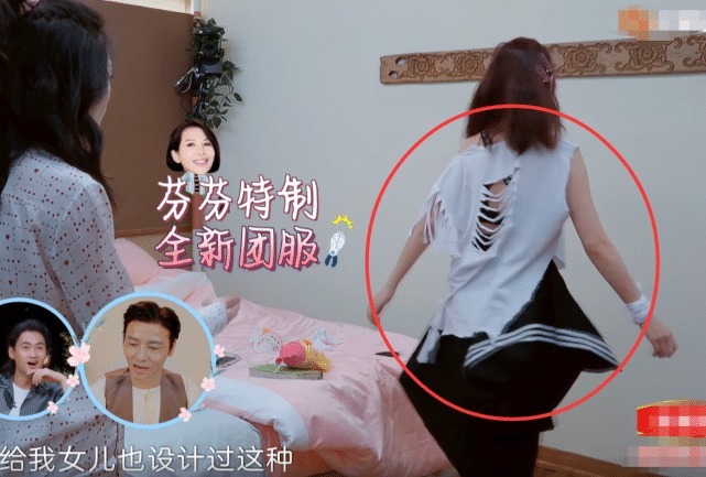 蔡少芬|蔡少芬胆子是有多大?短袖领子都敢剪,结果一穿上,其他老公愣住