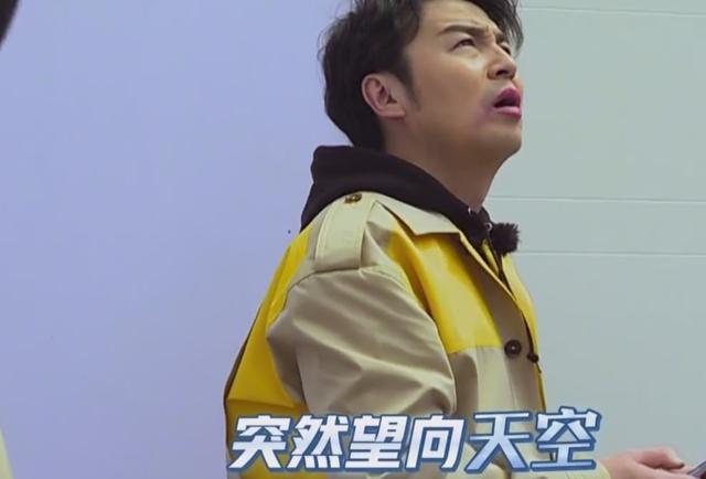  缺席|罗志祥缺席的“极挑6”多难张艺兴两次推进游戏，邓伦没进状态