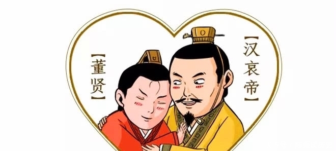 禅让|汉武帝刘彻的醉话,成了人们劝其子孙“禅让”的依据