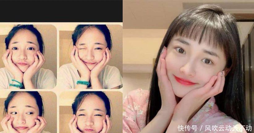  周洁琼|周洁琼学生照被速传开，清纯到不敢认，网友还是纯天然的好！