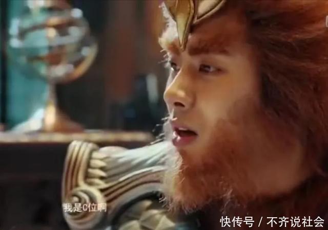 兴不|《这街3》取名界泥石流,张艺兴霸气玩梗“兴不发音”