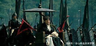 著名|三国的这个不著名将军,经常出奇计,让诸葛亮也无可奈何!