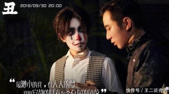  综艺|天后效应姗姗来迟，这部年度被吐槽最多的综艺，如今有望逆袭！