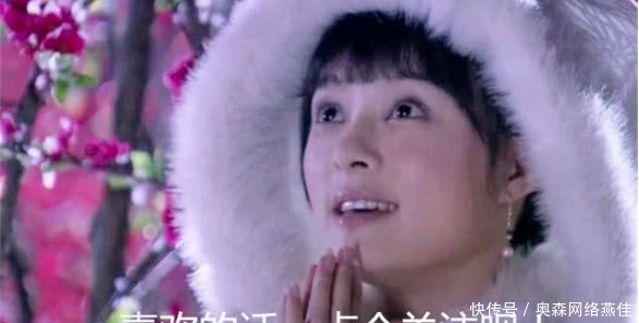 雍正|雍正当初为何会看上齐妃?你看他是怎么跟皇后说的?真让人心寒