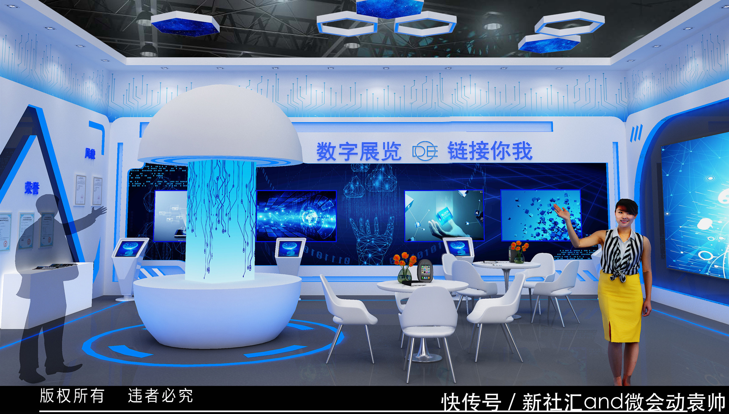  服务|上云用数赋智 数字经济大趋势下企业产业互联网发展机会SbBC模式