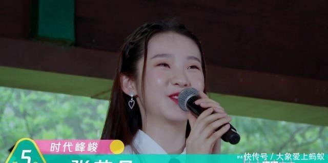 即将|《创3》排名刘些宁即将跌出前七,张艺凡陈卓璇纷纷下降