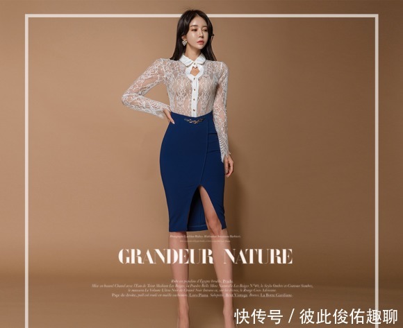 潮流|超美郑有贞:第709期时尚潮流穿搭美图欣赏