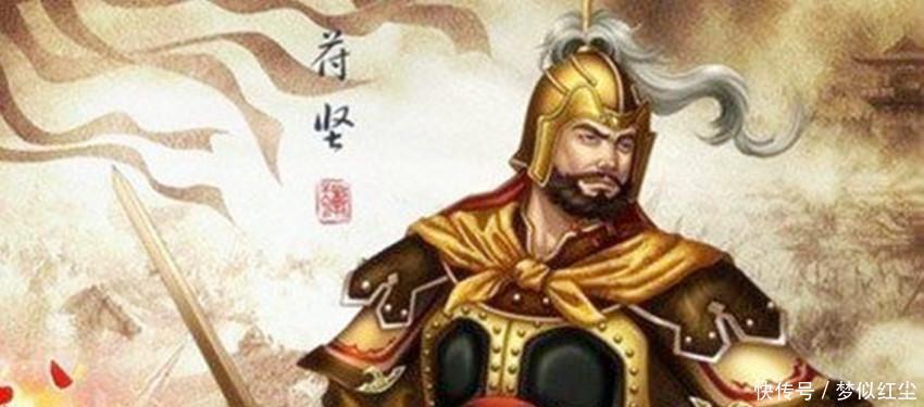 农夫|“淝水之战”中的苻坚, 识人不透还演绎了“农夫与蛇”的故事!