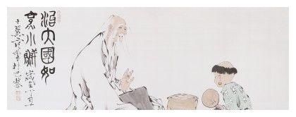 厨子|史上最牛厨子，从奴隶混到宰相，让四代君王都听话