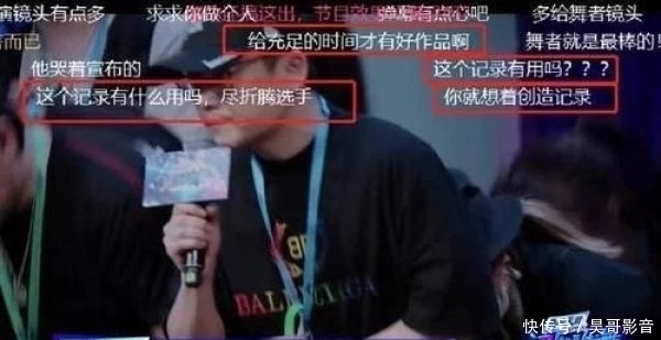 观众|《街舞3》风评突转,节目组的一大举措让观众心寒!