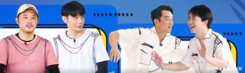  变化|《奔跑吧》变化最大的嘉宾！前几季惜字如金，这季承包所有笑点