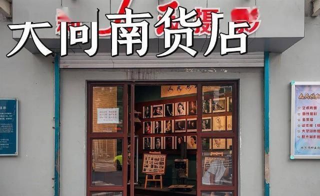 马路|回忆杀卢湾区超嗲百年马路,上海人永远记得你