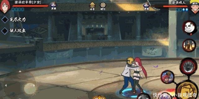 短按|火影手游少女玖辛奈除了强度,还有两个惊喜让玩家意外!