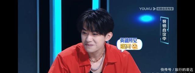 真的|在易烊千玺《少年之名》后面那些小动作微表情真的很有趣