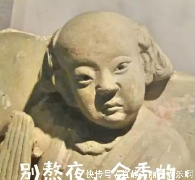 文物|渑池县：没想到你是这样的文物！