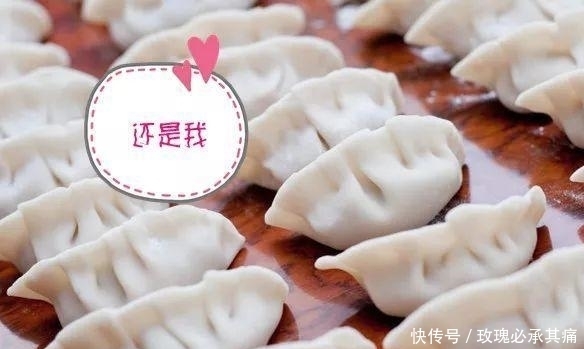  食物|南方人说: 北方的食物, 是世界上最大的骗子! ?
