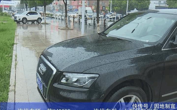 5号中午11|宝应机动车违停曝光台 一批违停车辆被曝光, 看看有没有你!