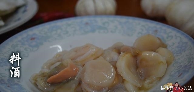  家里人|扇贝最好吃的做法，简单美味又馋人，快学会了做给家里人吃吧！