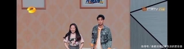 秦霄贤|德云女孩看过来! 沈腾都拯救不了的节目秦霄贤救了下来, 甜蜜暴击