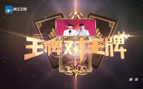 小编|那些2020年最希望能够播出的综艺!网友:万人集资跪求下一季!