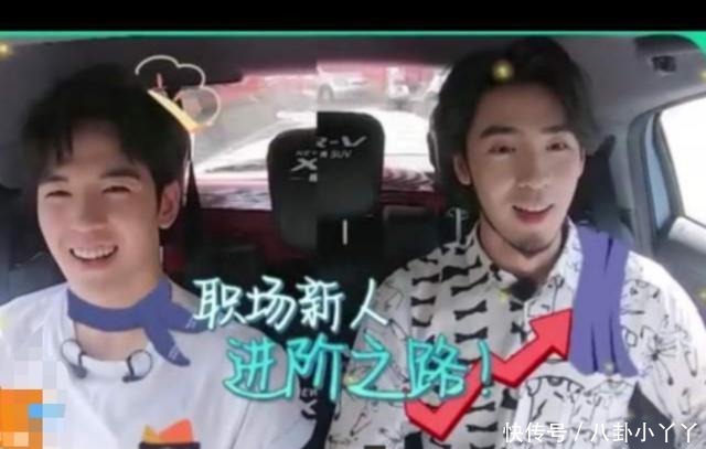 主持|芒果顶梁柱要“倒了”何炅丢的是路人缘,汪涵失的是人心