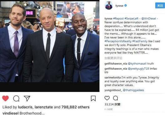 兄弟|为何这两个光头硬汉撕着撕着又变回兄弟了?说白了就是利益而已