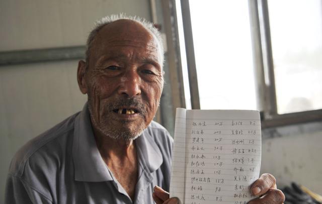 还债|79岁老人替儿还债330万，坦言人在债在，不能活的没有良心