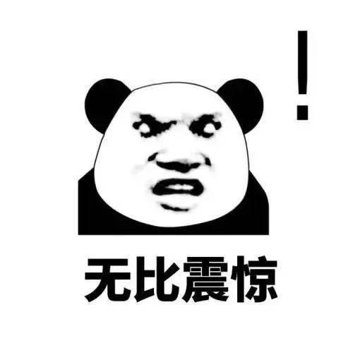 美容美发|七旬老人花576万做“美容”？美容美发这些套路要谨慎