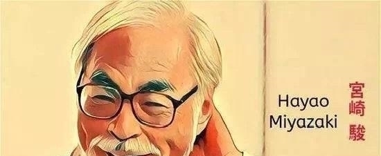  龙猫|宫崎骏《龙猫》和《千与千寻》：相似的“成长”，不同的“童年”