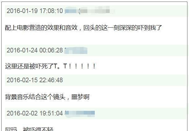  阴影|她在《唐人街探案》里给人留下阴影，却在向往的生活让人如沐春风