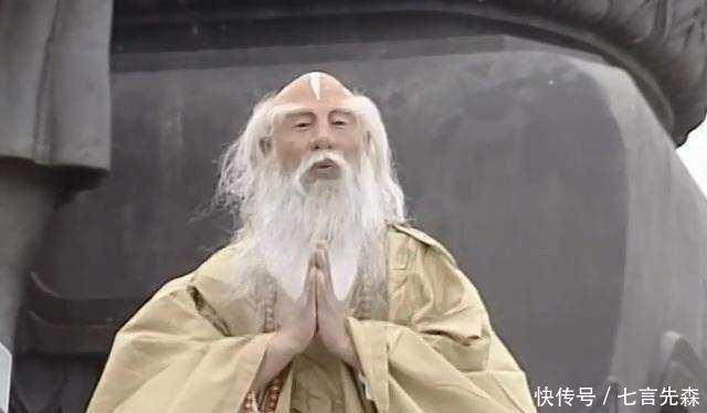  菩提|西游记4大隐世神仙，菩提老祖第3，金顶大仙第2，第1才是真隐世！