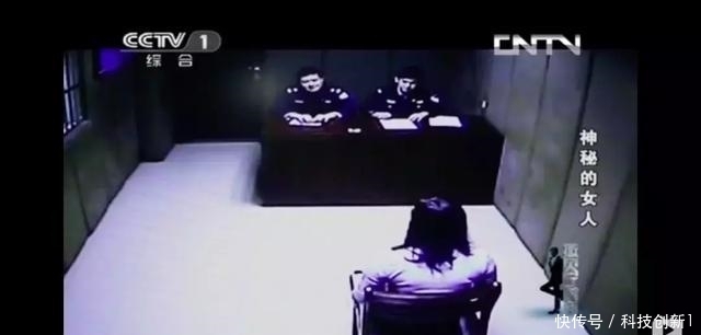 公路|环海公路男尸案