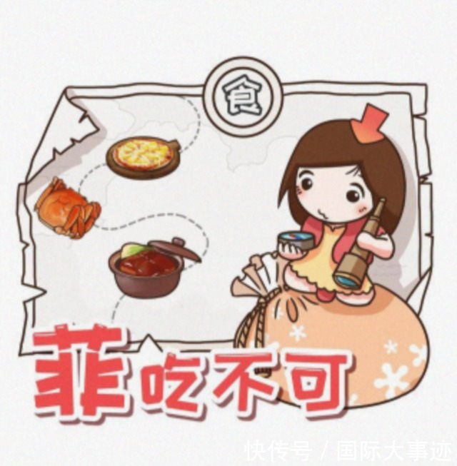  欧美|最会“惹事”水果，曾数次大闹欧美，堪称老外眼中的“生化武器”