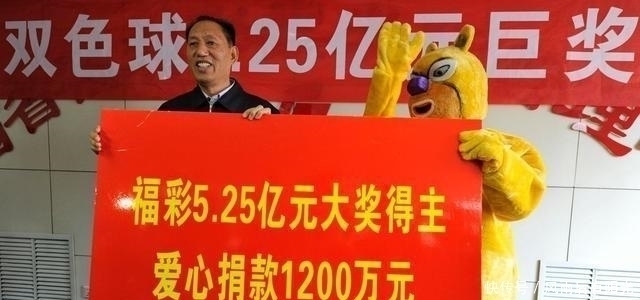 延迟|彩票有“暗箱操作”内部人员已透露，开奖延迟一小时的真正原因